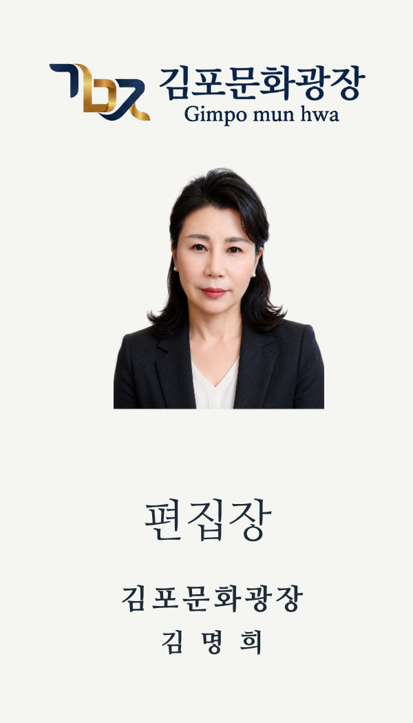 사람을 잇고 가치를 나누는 광장