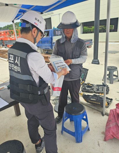 김포시, 건축공사장 안전문화 정착 홍보 나선다 기사 이미지